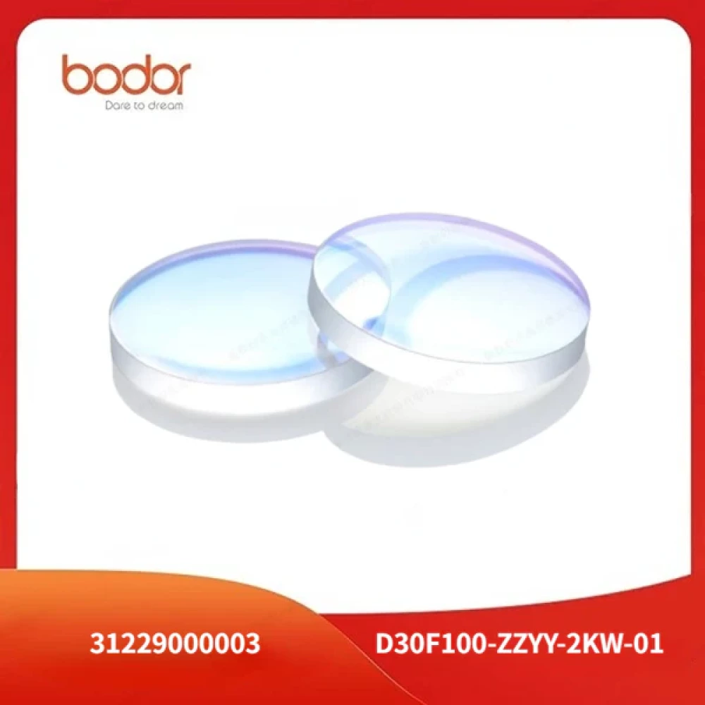 Collimate Lens/31229000003
