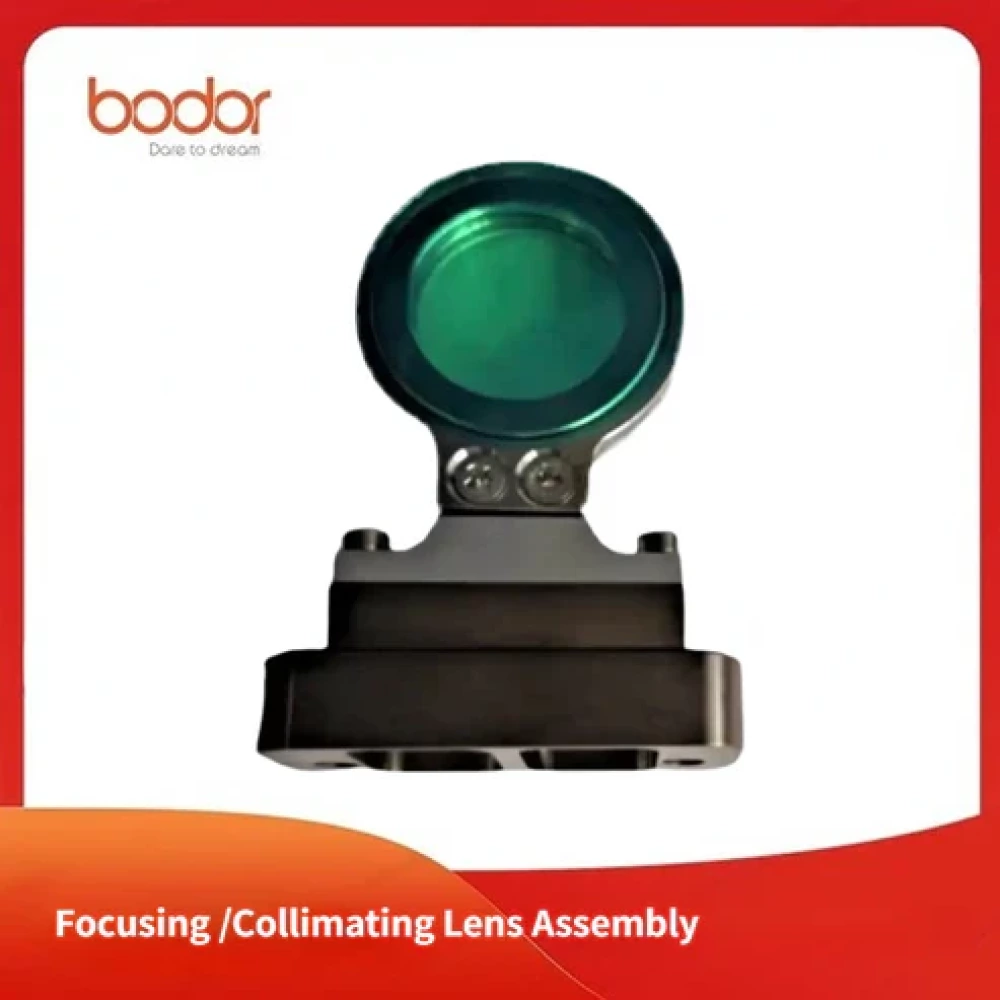 Collimate Lens Group/71113000091/GN12A