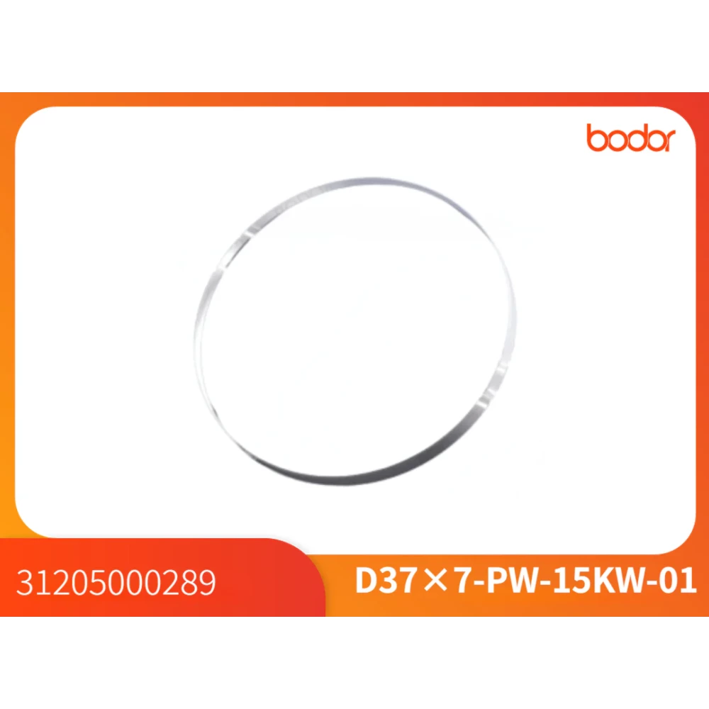 Alt koruma camı/31205000289【5 Pcs/Set】