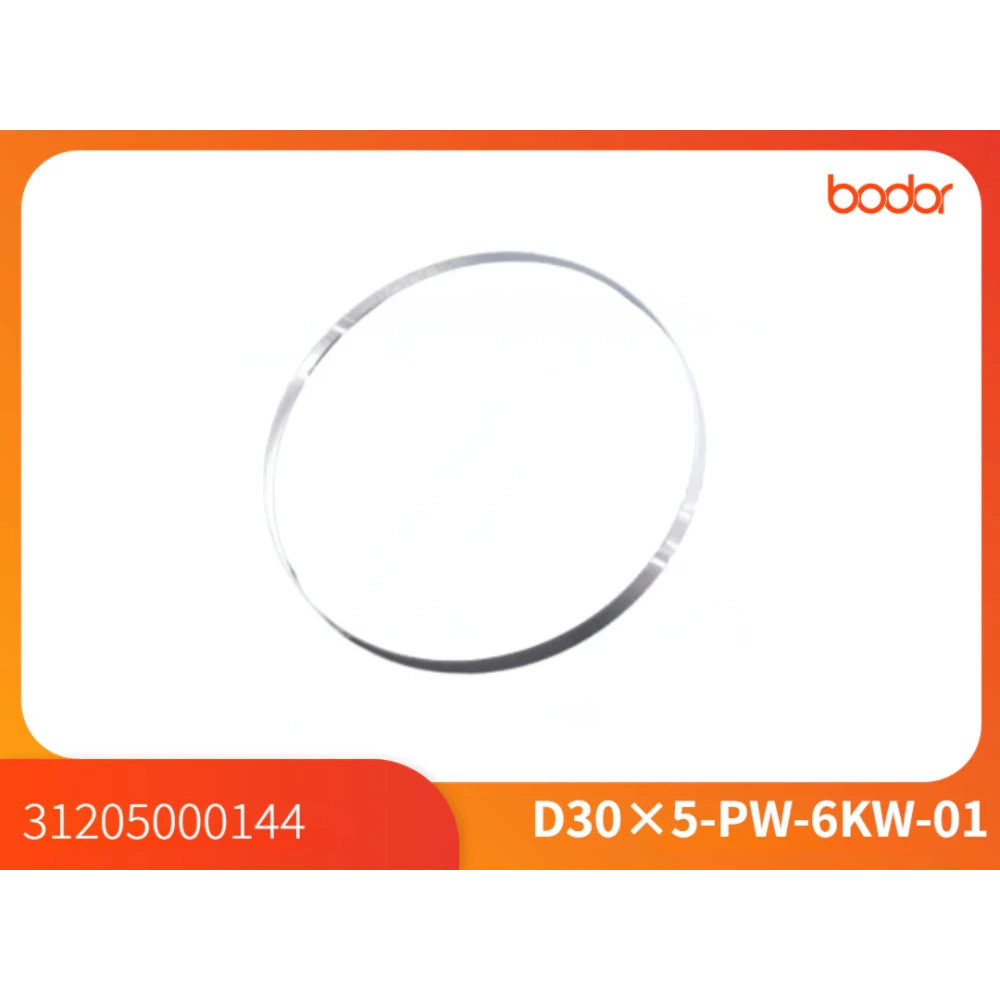 Alt koruma camı/31205000144【5 Pcs/Set】