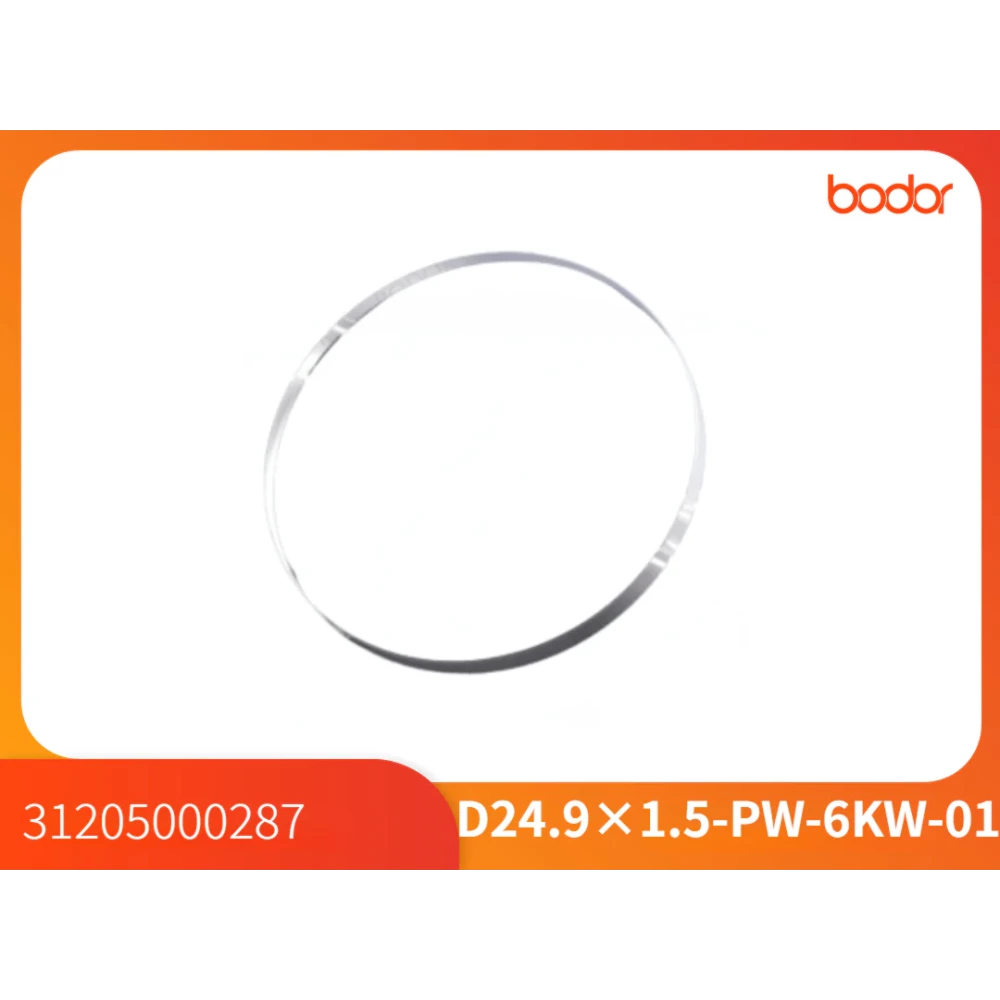 Üst koruma camı/31205000287【5 Pcs/Set】